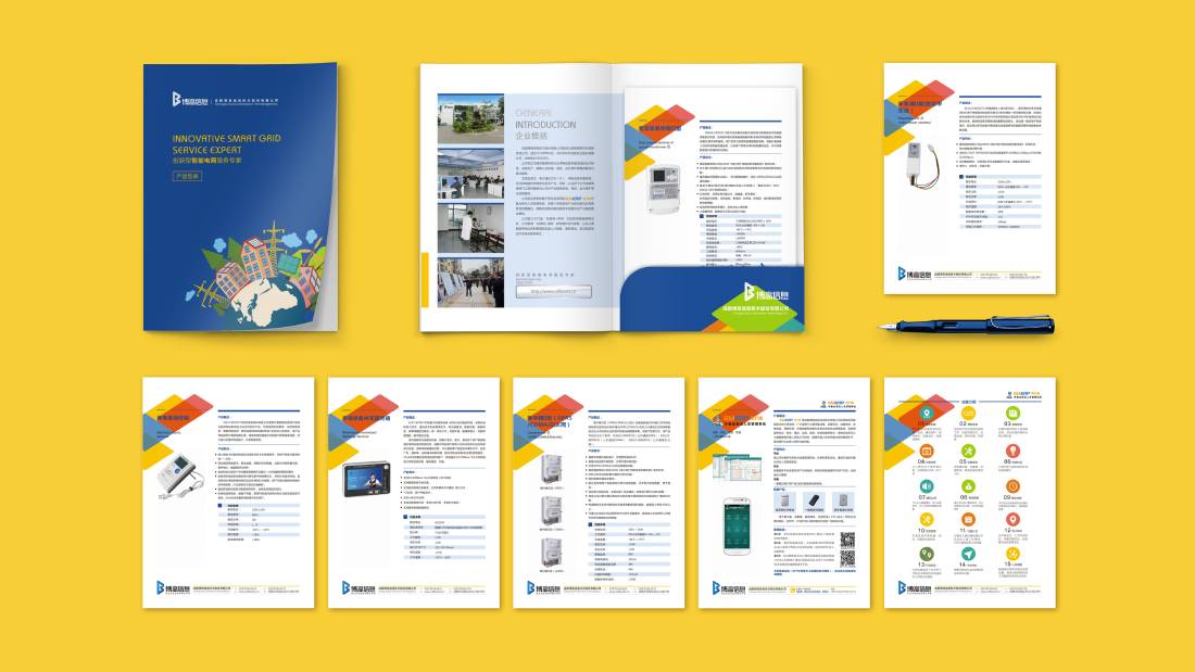 鄂州画册设计谈品牌建设